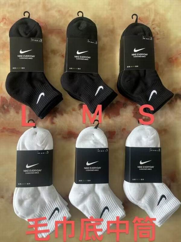 Nike Socks QY10